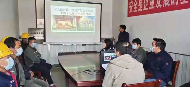 微信图片_202112170922315.jpg